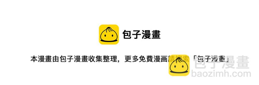 第44话 血洗山庄163