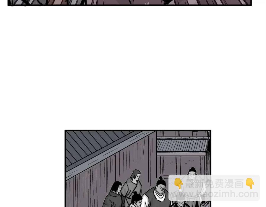 第44话 血洗山庄21