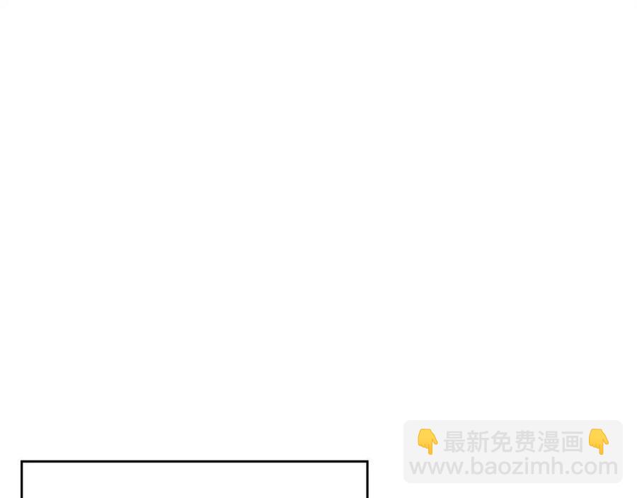 第44话 血洗山庄3