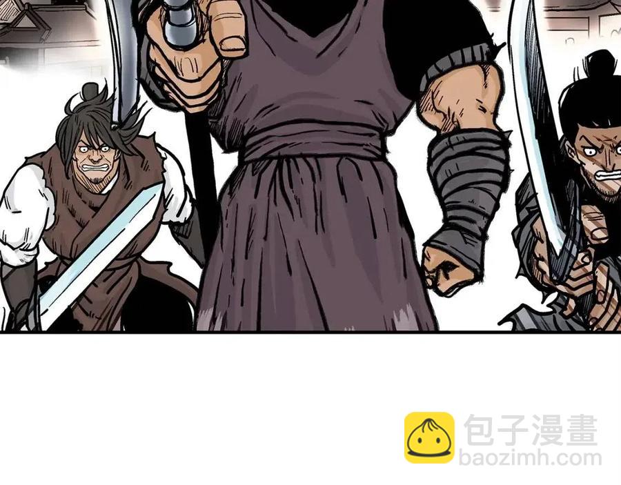 第44话 血洗山庄35