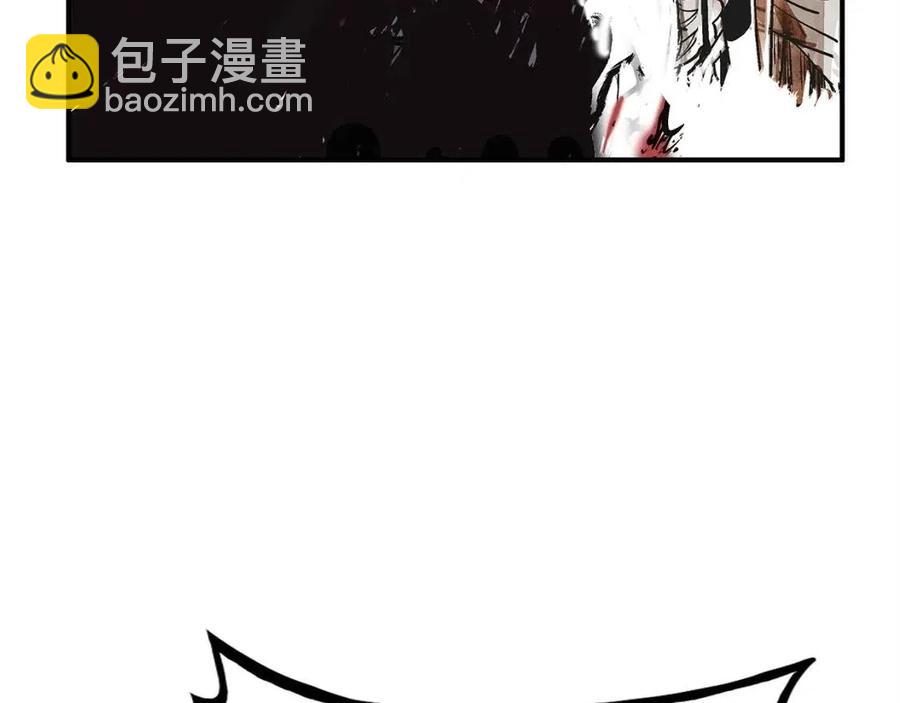 第44话 血洗山庄38