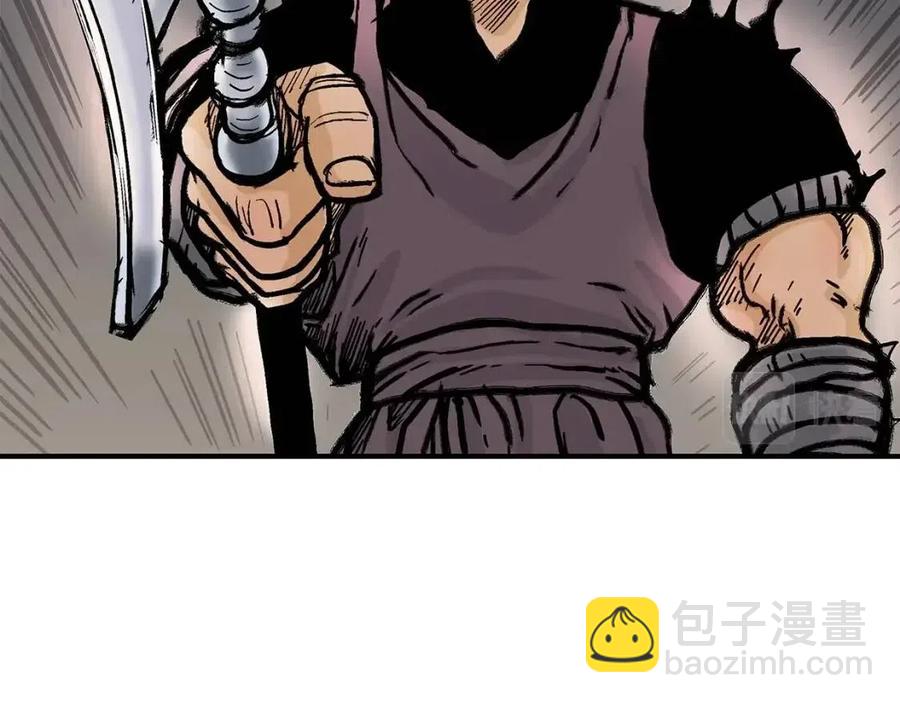 第44话 血洗山庄40