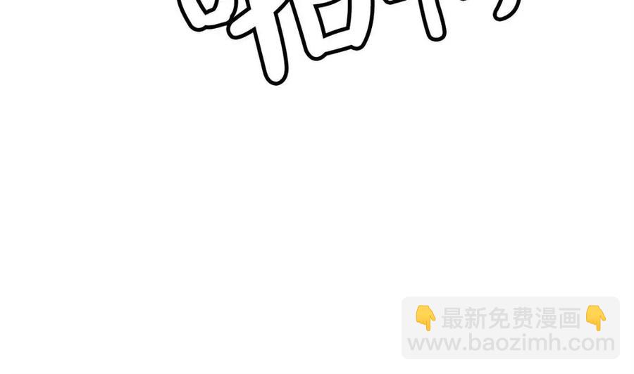 第44话 血洗山庄44