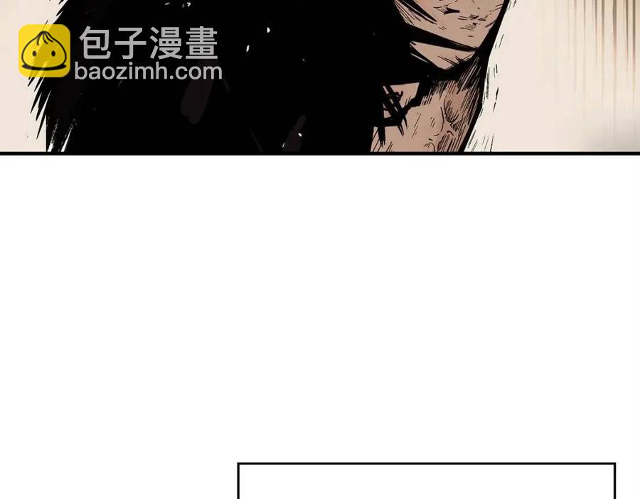 第44话 血洗山庄63