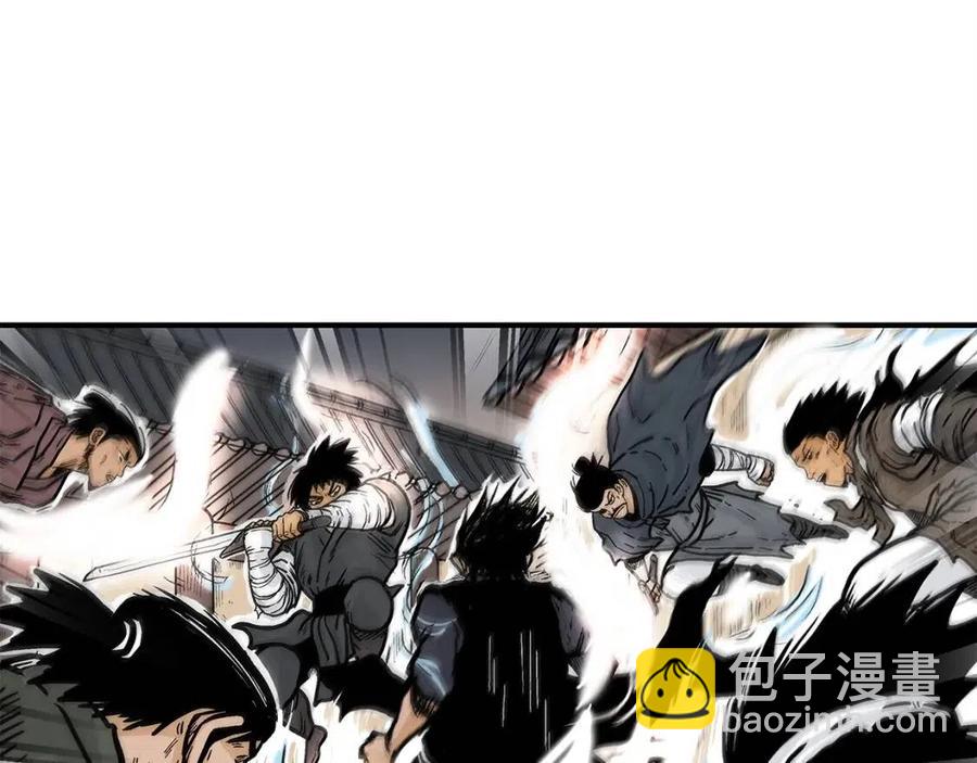 第44话 血洗山庄71