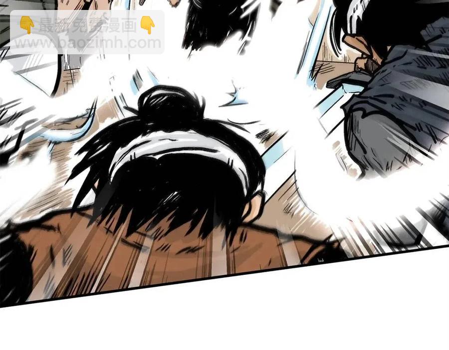第44话 血洗山庄72