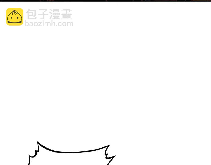第44话 血洗山庄95