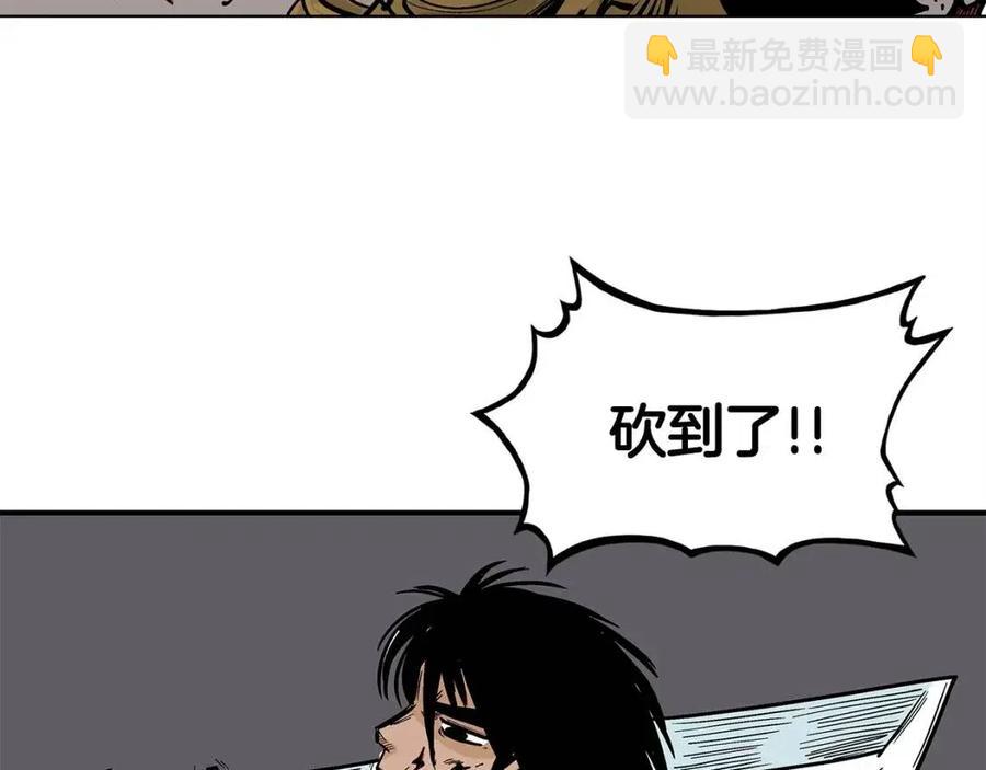 第44话 血洗山庄97