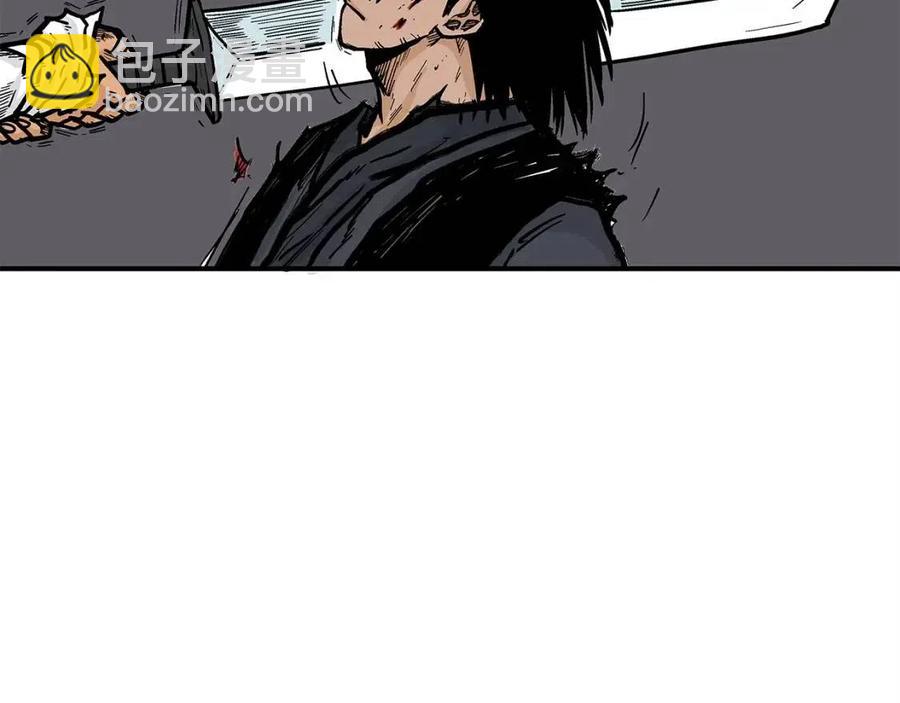 第44话 血洗山庄98