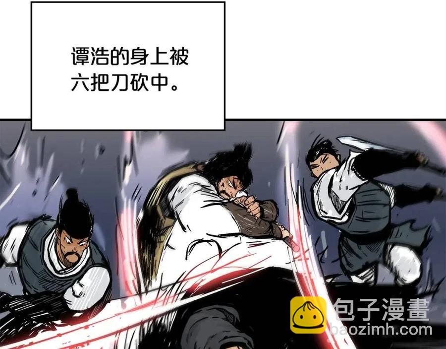 第44话 血洗山庄99