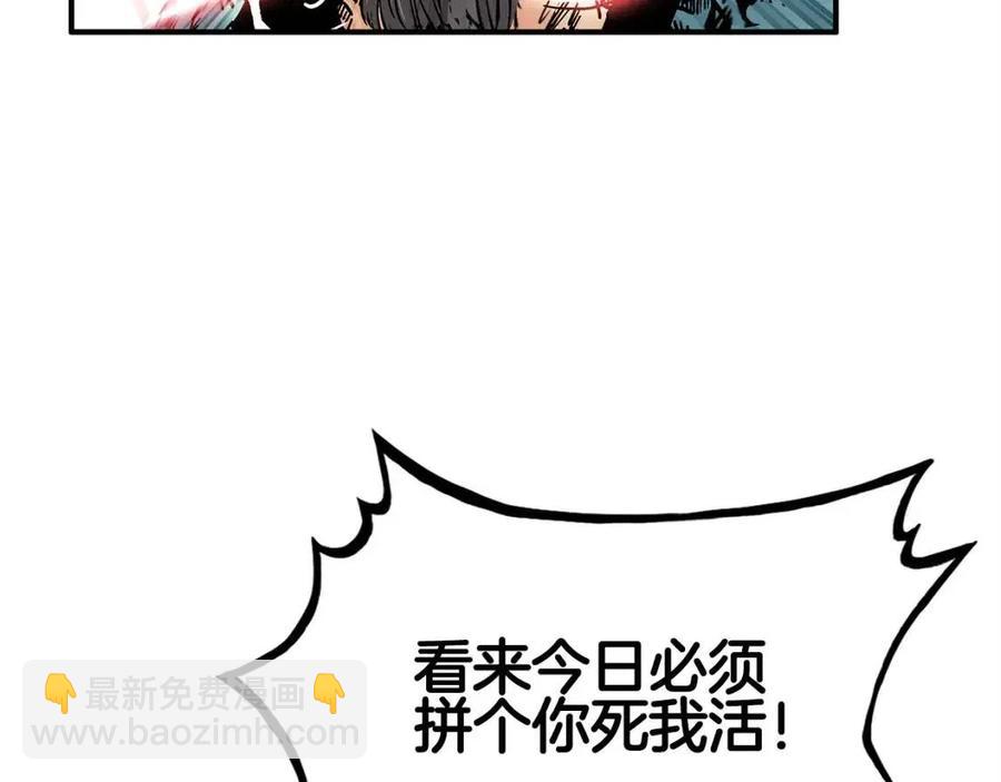 第47话 爆锤10