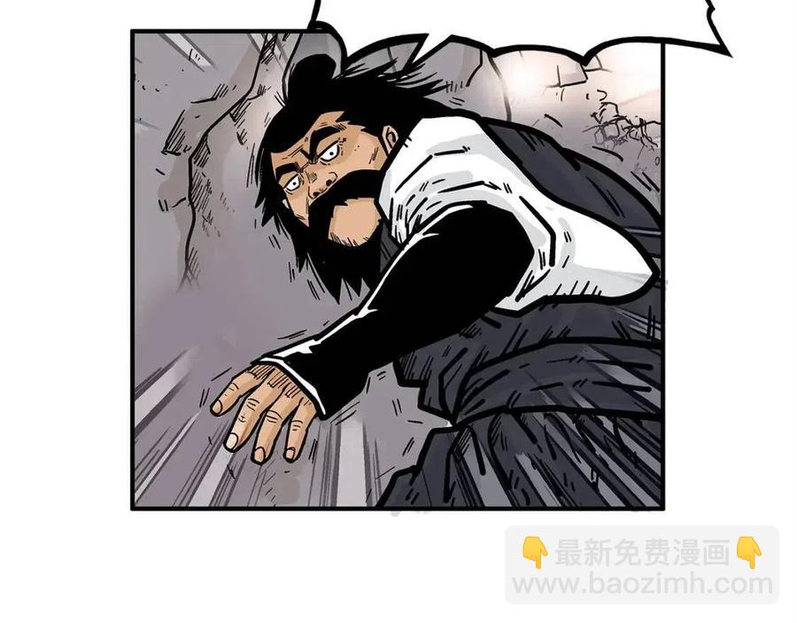 第47话 爆锤106