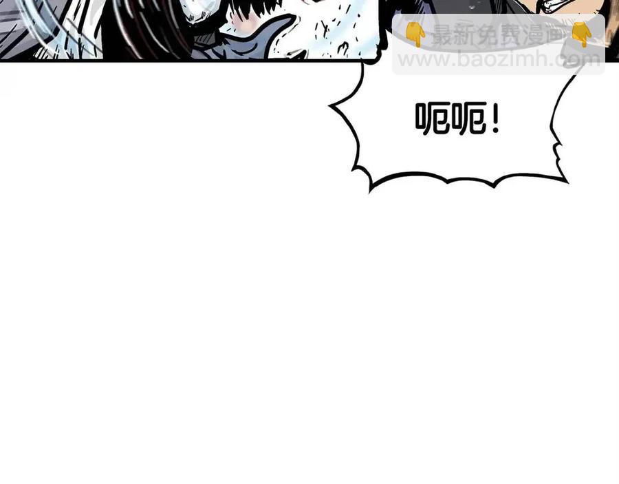 第47话 爆锤109