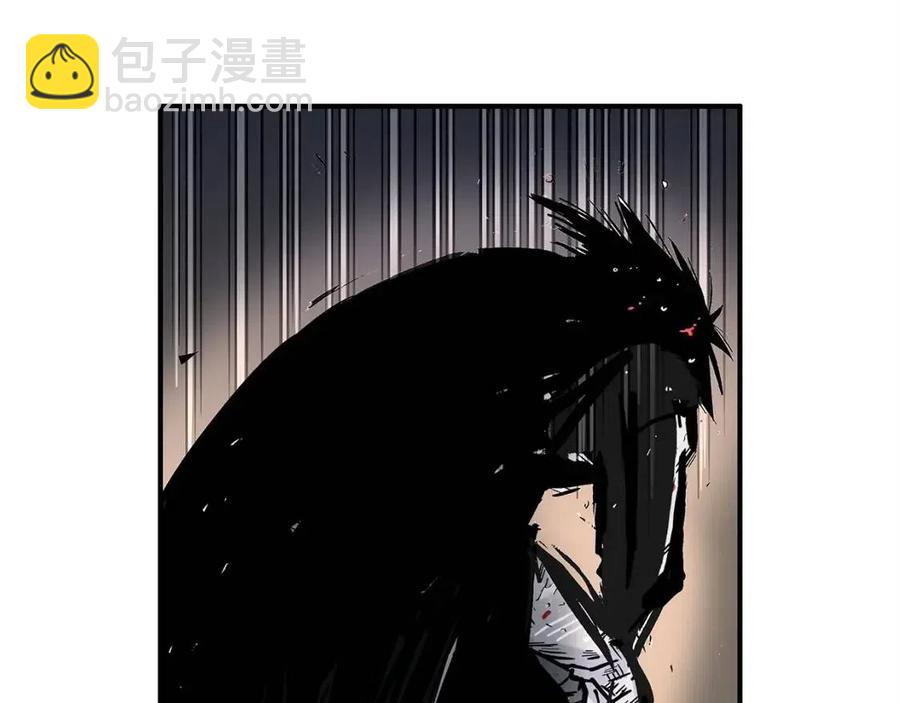 第47话 爆锤110