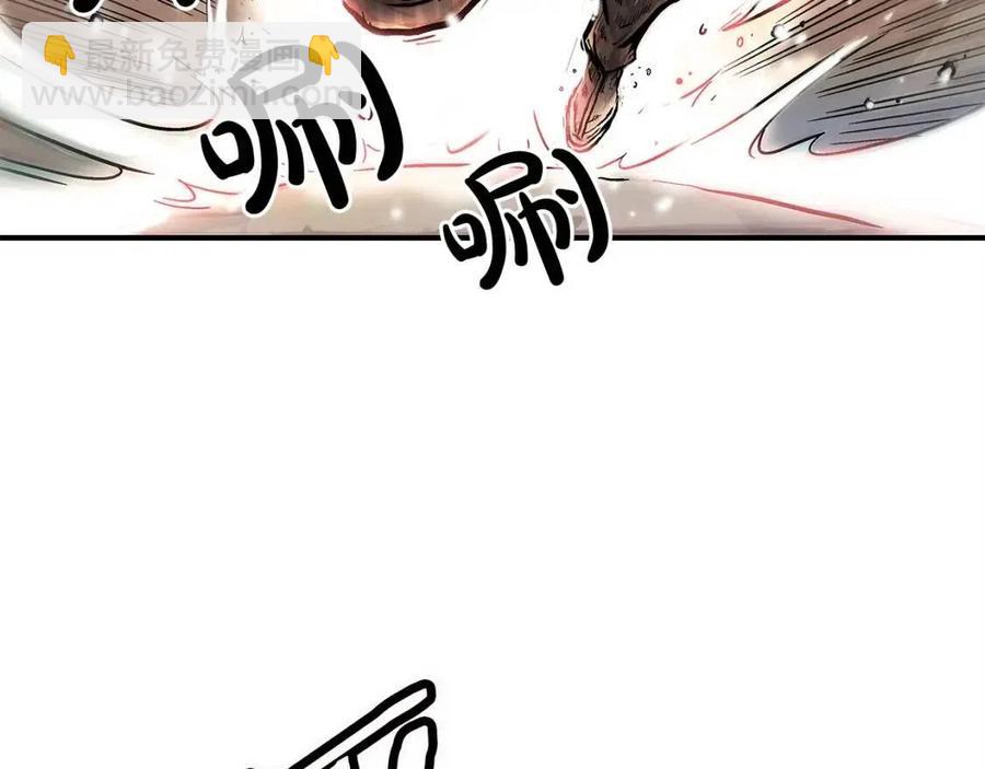 第47话 爆锤113