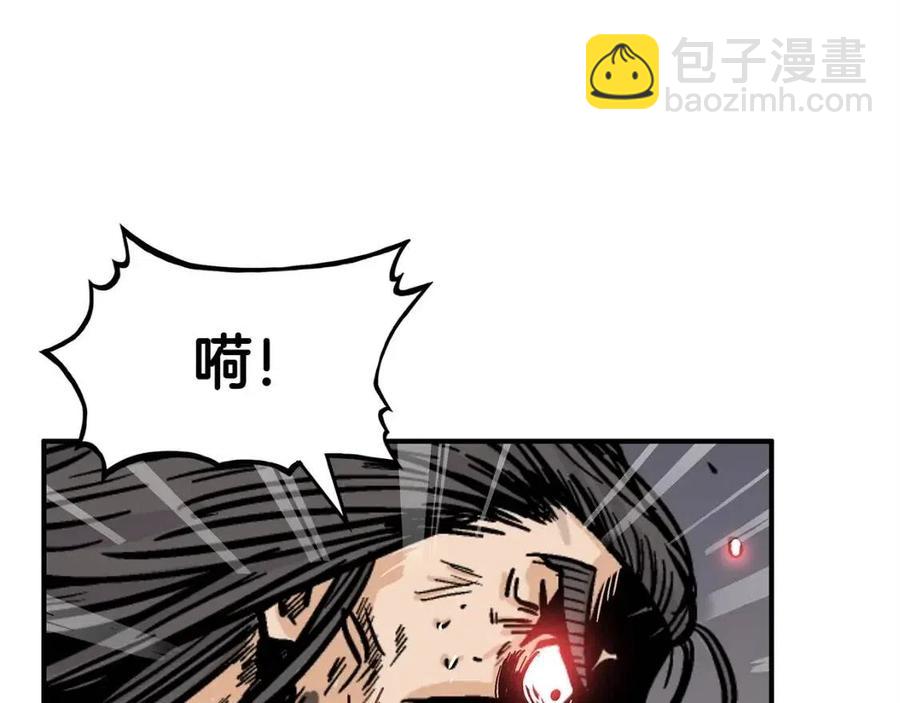 第47话 爆锤117