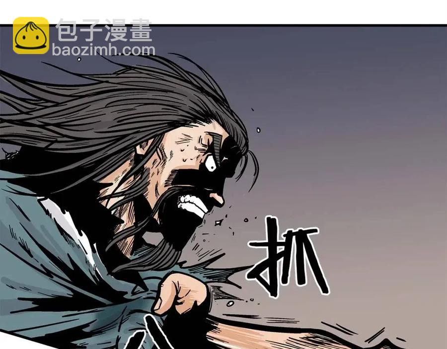 第47话 爆锤119