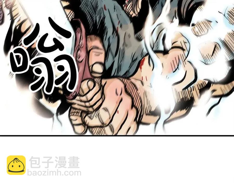 第47话 爆锤12