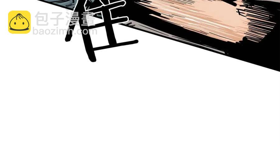 第47话 爆锤120