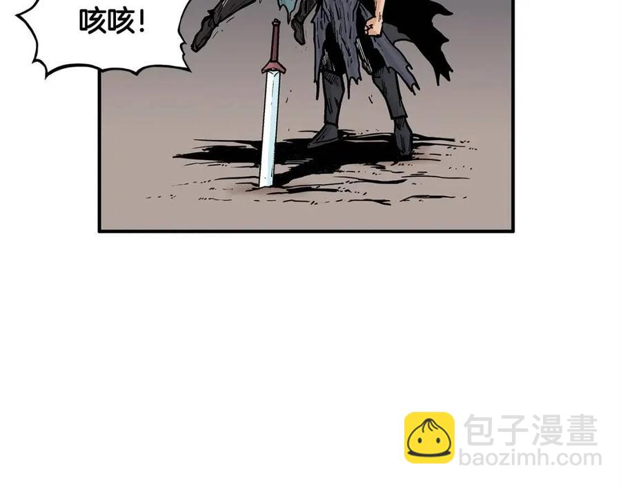 第47话 爆锤122
