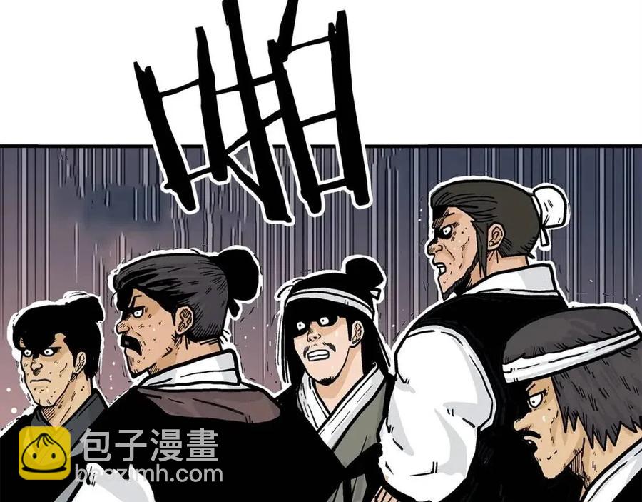 第47话 爆锤127