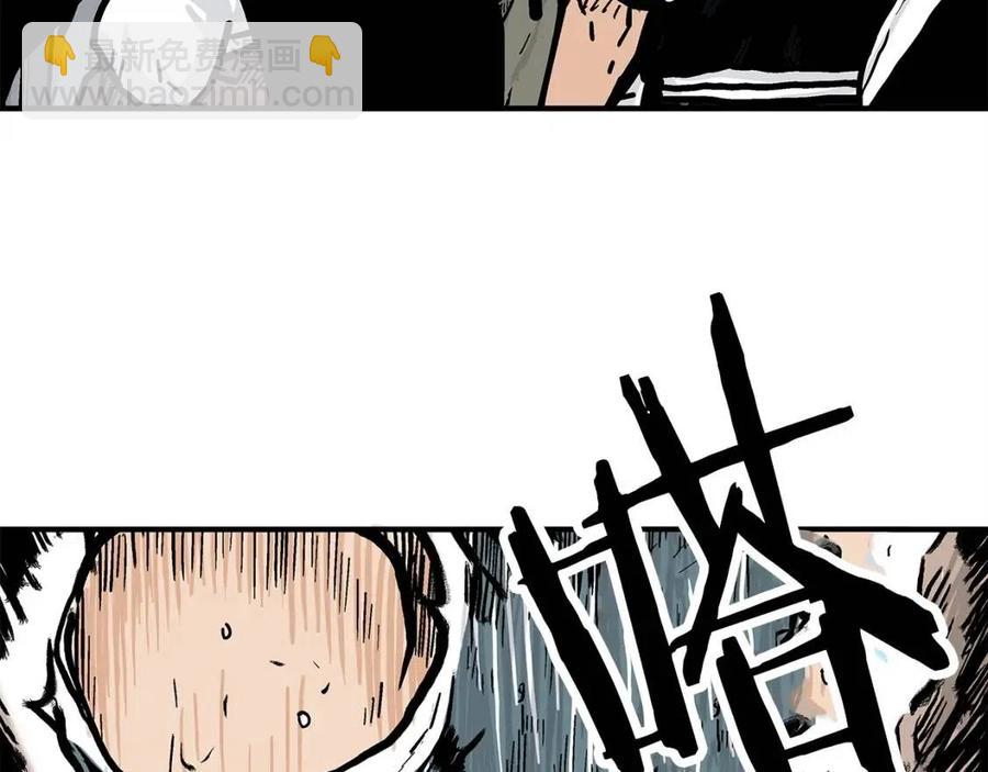 第47话 爆锤128