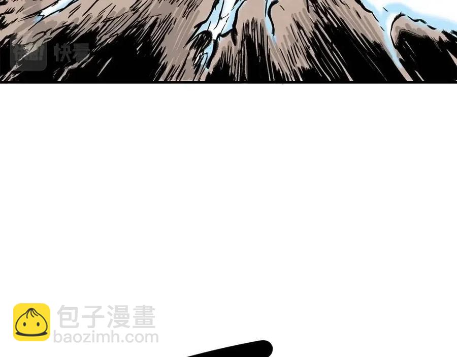第47话 爆锤130