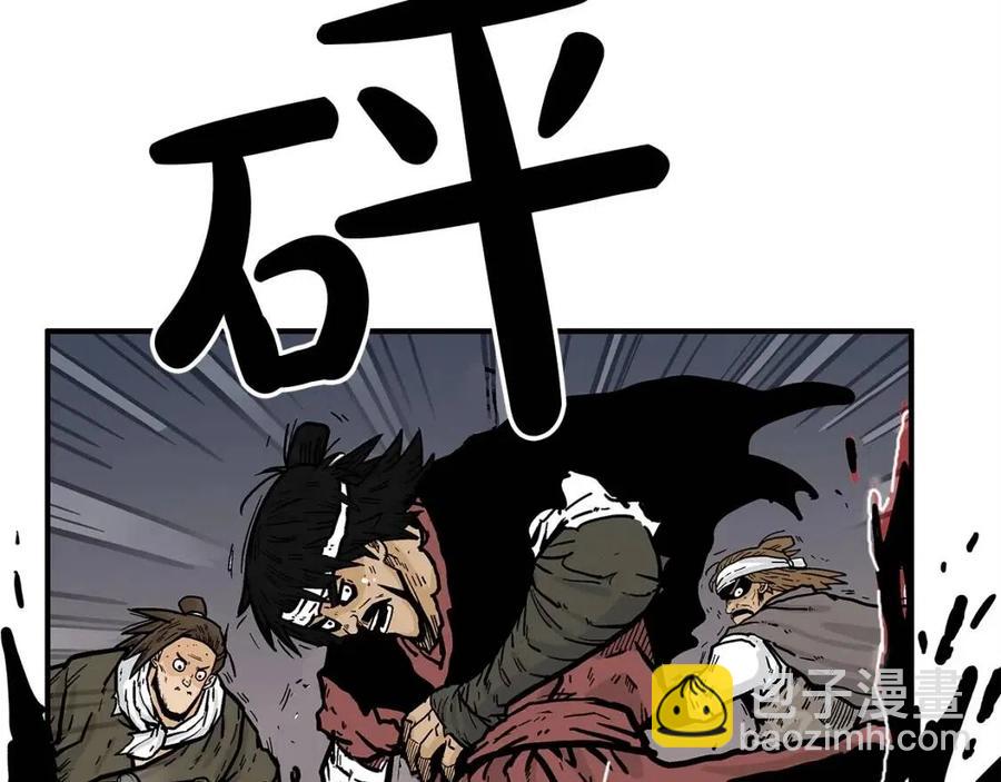 第47话 爆锤131