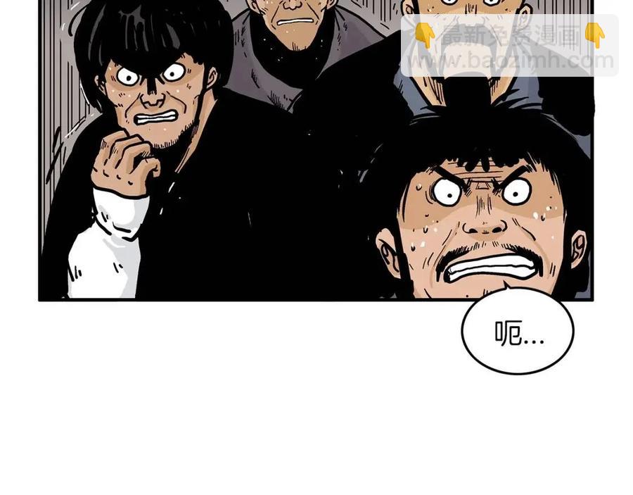 第47话 爆锤140