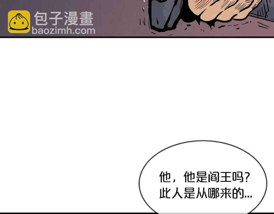 第47话 爆锤146