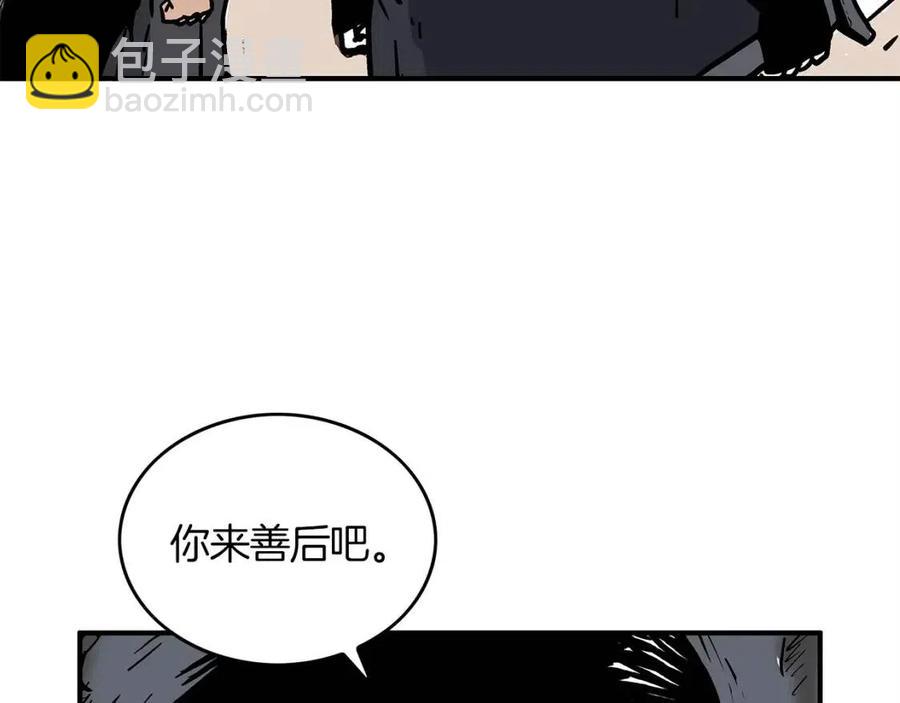 第47话 爆锤148