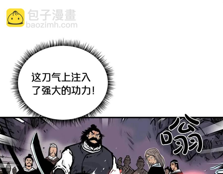 第47话 爆锤17