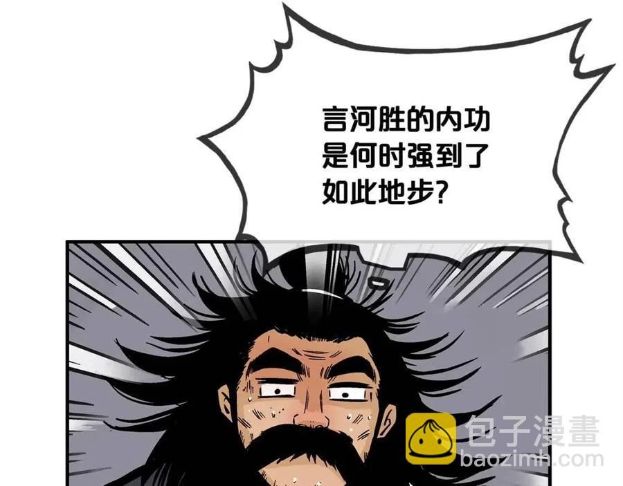 第47话 爆锤19