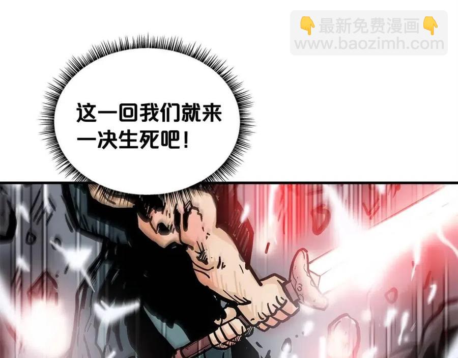 第47话 爆锤21