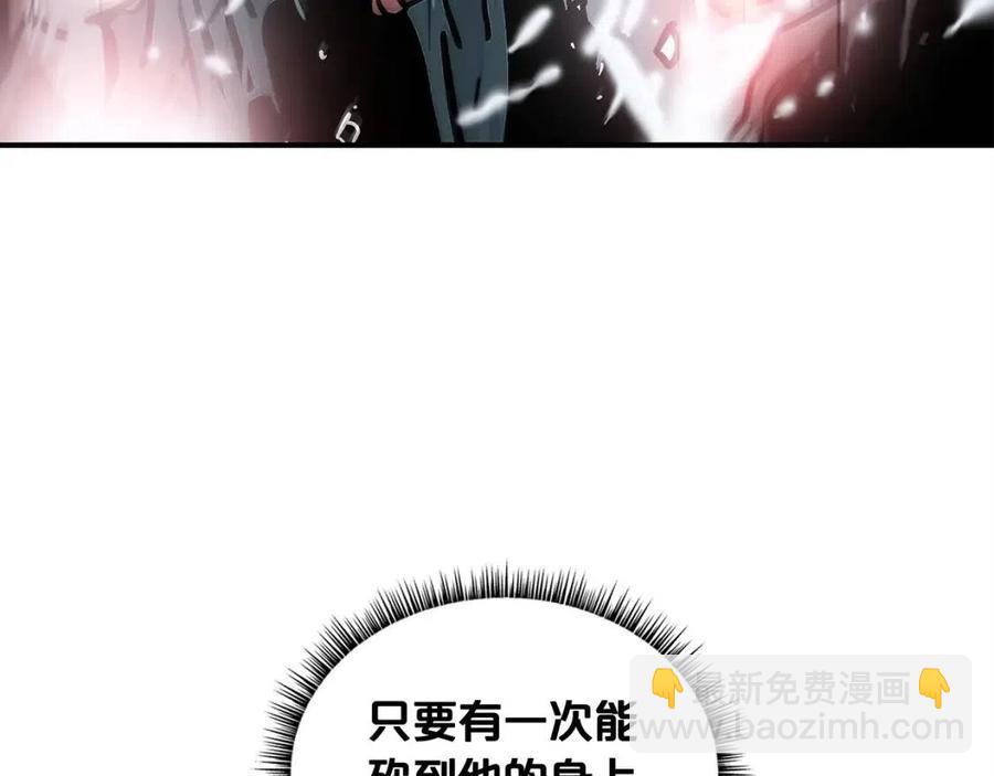第47话 爆锤22