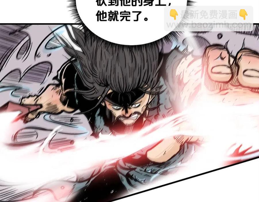 第47话 爆锤23