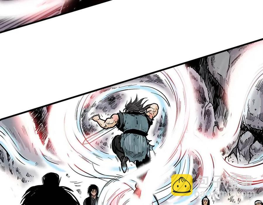 第47话 爆锤24