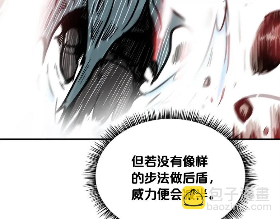 第47话 爆锤35