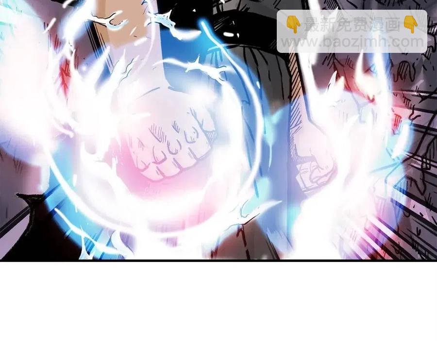 第47话 爆锤37