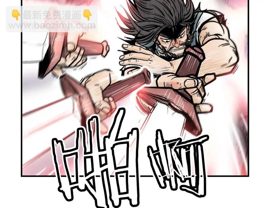 第47话 爆锤39