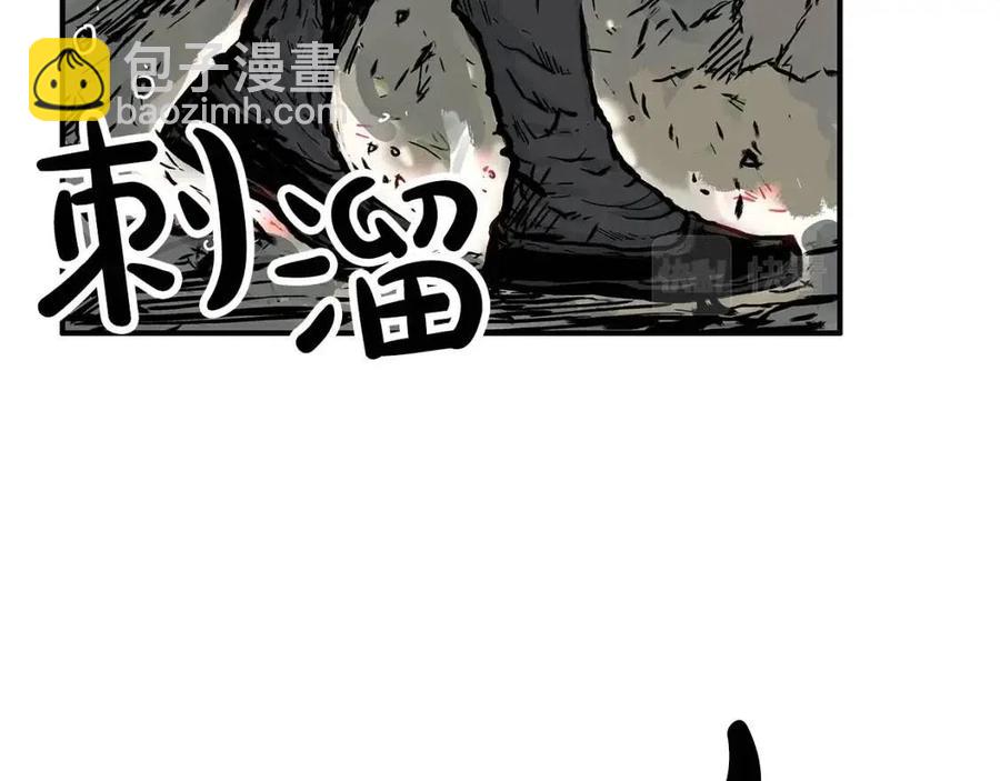 第47话 爆锤4