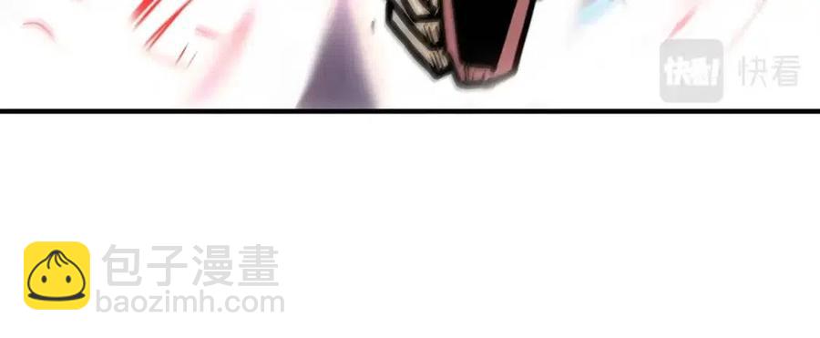 第47话 爆锤43