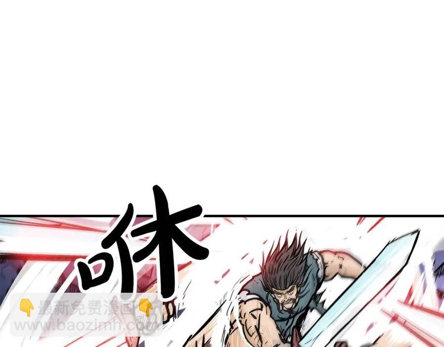 第47话 爆锤46