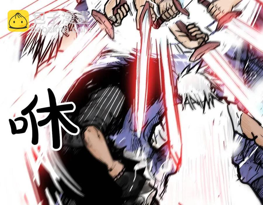 第47话 爆锤47