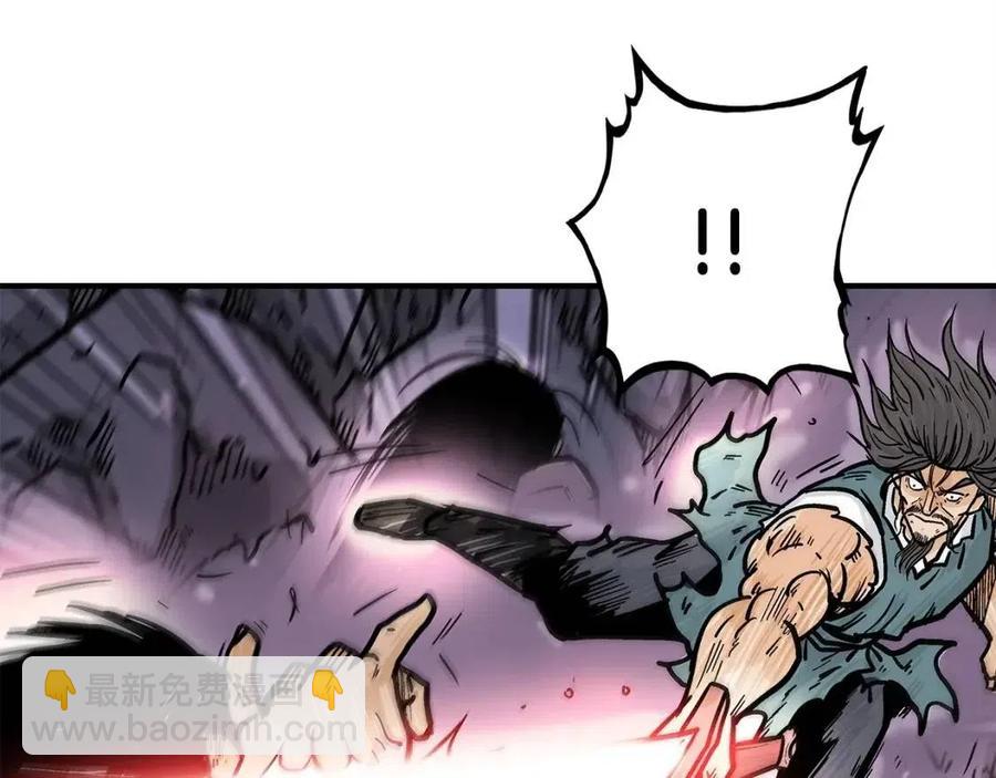第47话 爆锤53