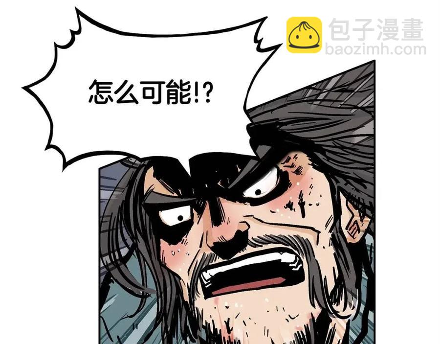 第47话 爆锤55