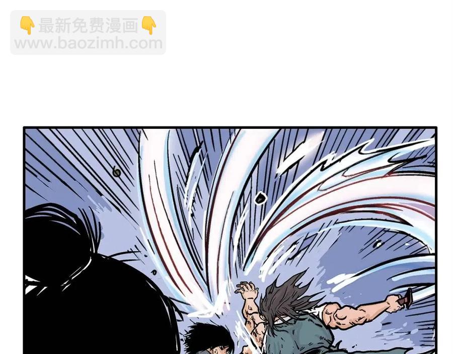第47话 爆锤57