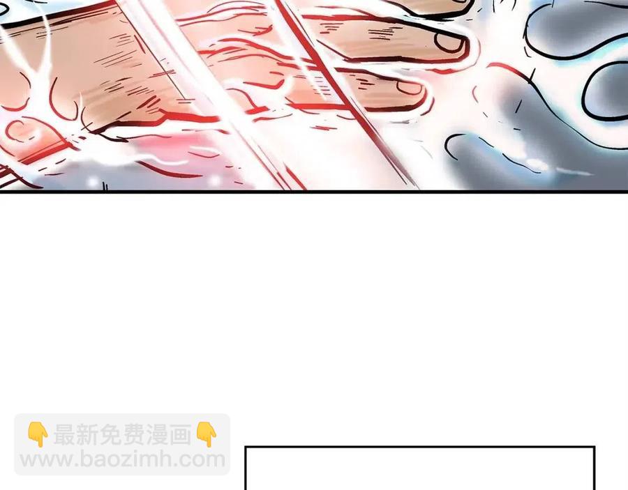 第47话 爆锤64
