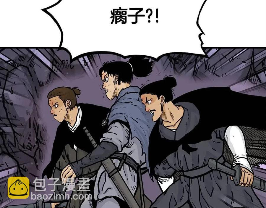 第47话 爆锤7