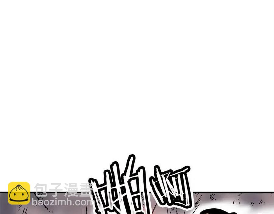 第47话 爆锤70